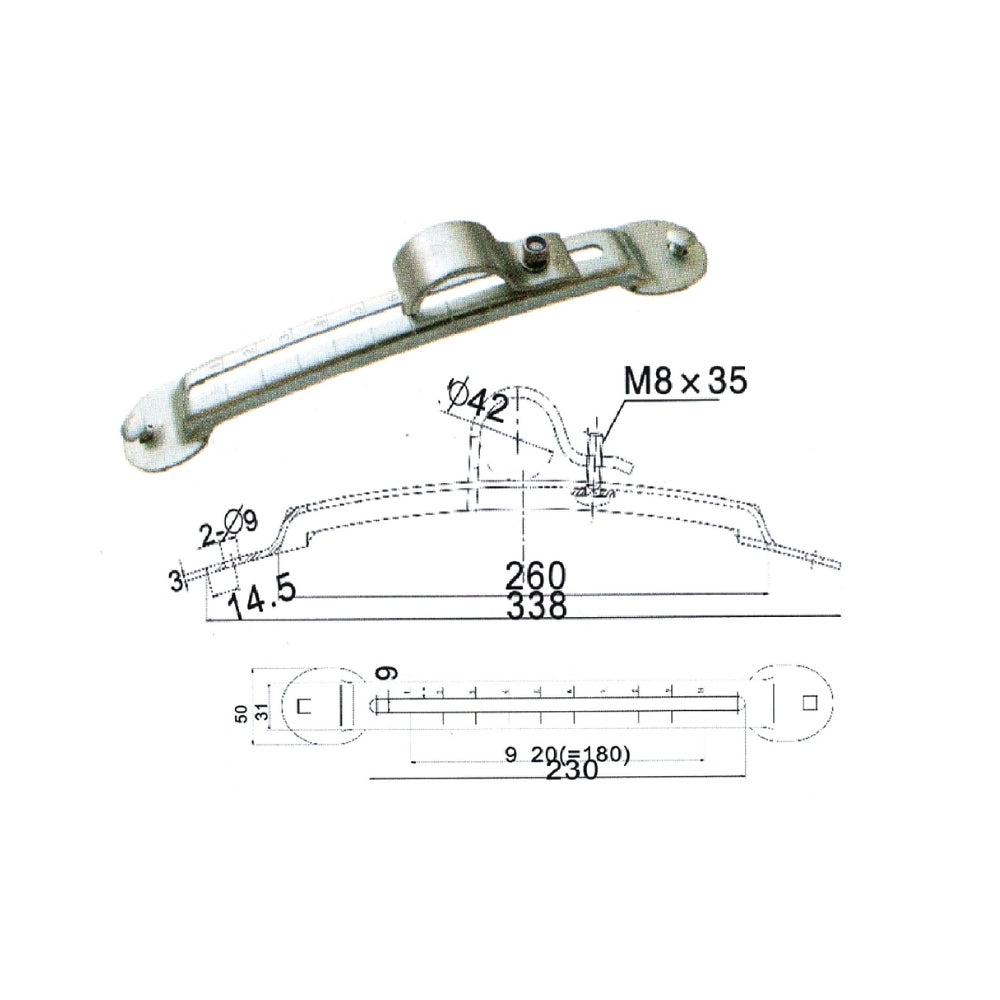 A10654 Van Mudguard Bracket and Tube Bracket