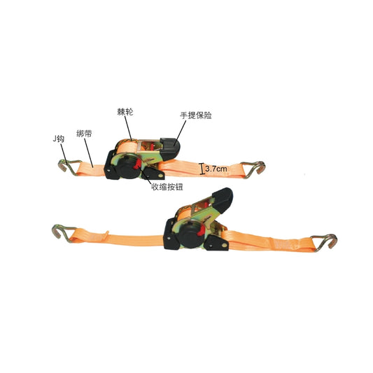 RT50-1545W5-B 1.5 Inch Retractable Ratchet Straps Heavy Duty 15ft Self Retracting Tie Down Straps with J Hook, 3,300 LBS Break Strength, Auto Retract Ratchet Straps for Motorcycle, Kayak, ATVs, Boats