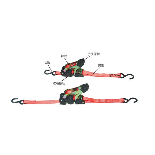 RT38-140W2-B 1 Inch Retractable Ratchet Straps Heavy Duty 13ft Self Retracting Tie Down Straps with S Hook, 2,200 LBS Break Strength, Auto Retract Ratchet Straps for Motorcycle, Kayak, ATVs, Boats