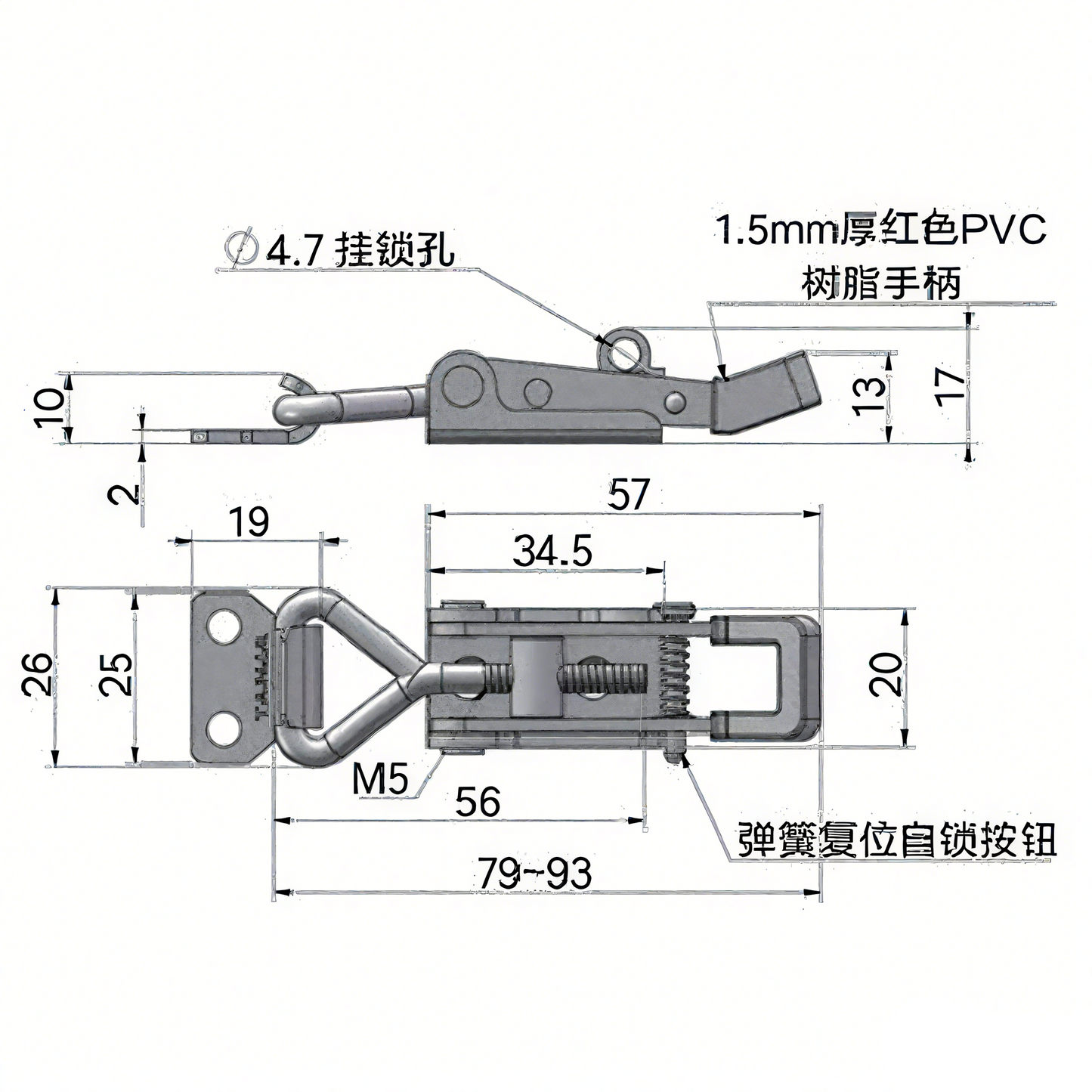 A10825S/A10825 Adjustable Toggle Clamp with Anti - Slip Grip, Heavy - Duty Steel Latch for Toolboxes, Cabinets, Trailers, Woodworking Jigs & Fixtures