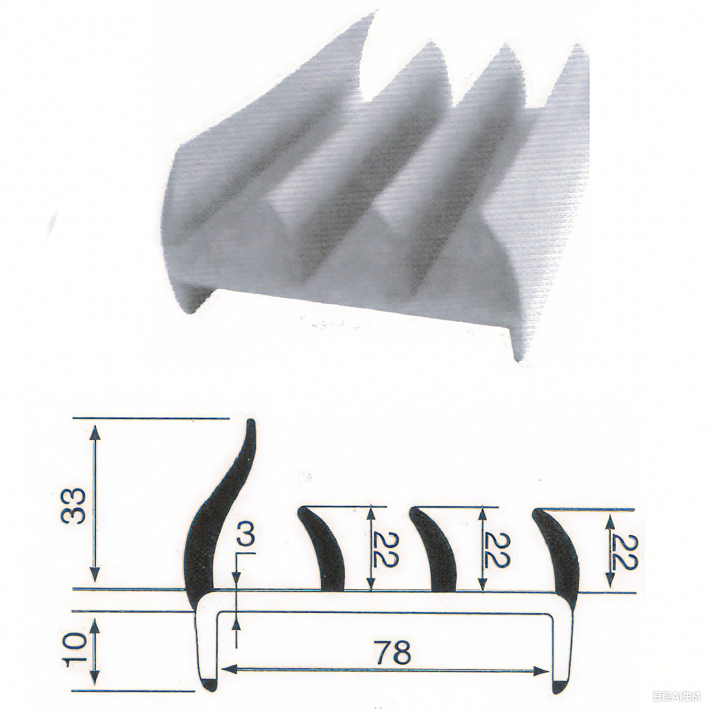 SS13-78 Door Seal Strip, Gray Rubber - PVC Material, for Container & Truck Body Sealing