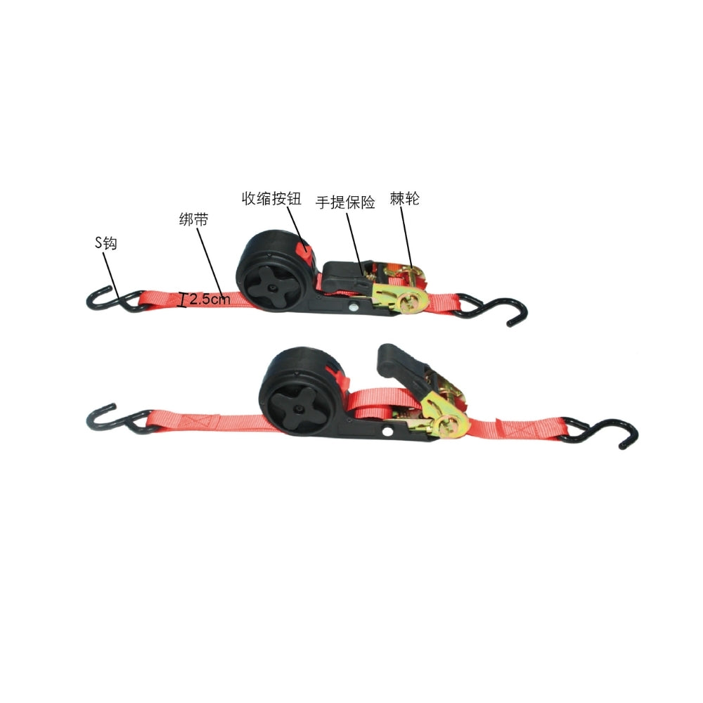 RT38-140W2-B 1 Inch Retractable Ratchet Straps Heavy Duty 13ft Self Retracting Tie Down Straps with S Hook, 2,200 LBS Break Strength, Auto Retract Ratchet Straps for Motorcycle, Kayak, ATVs, Boats
