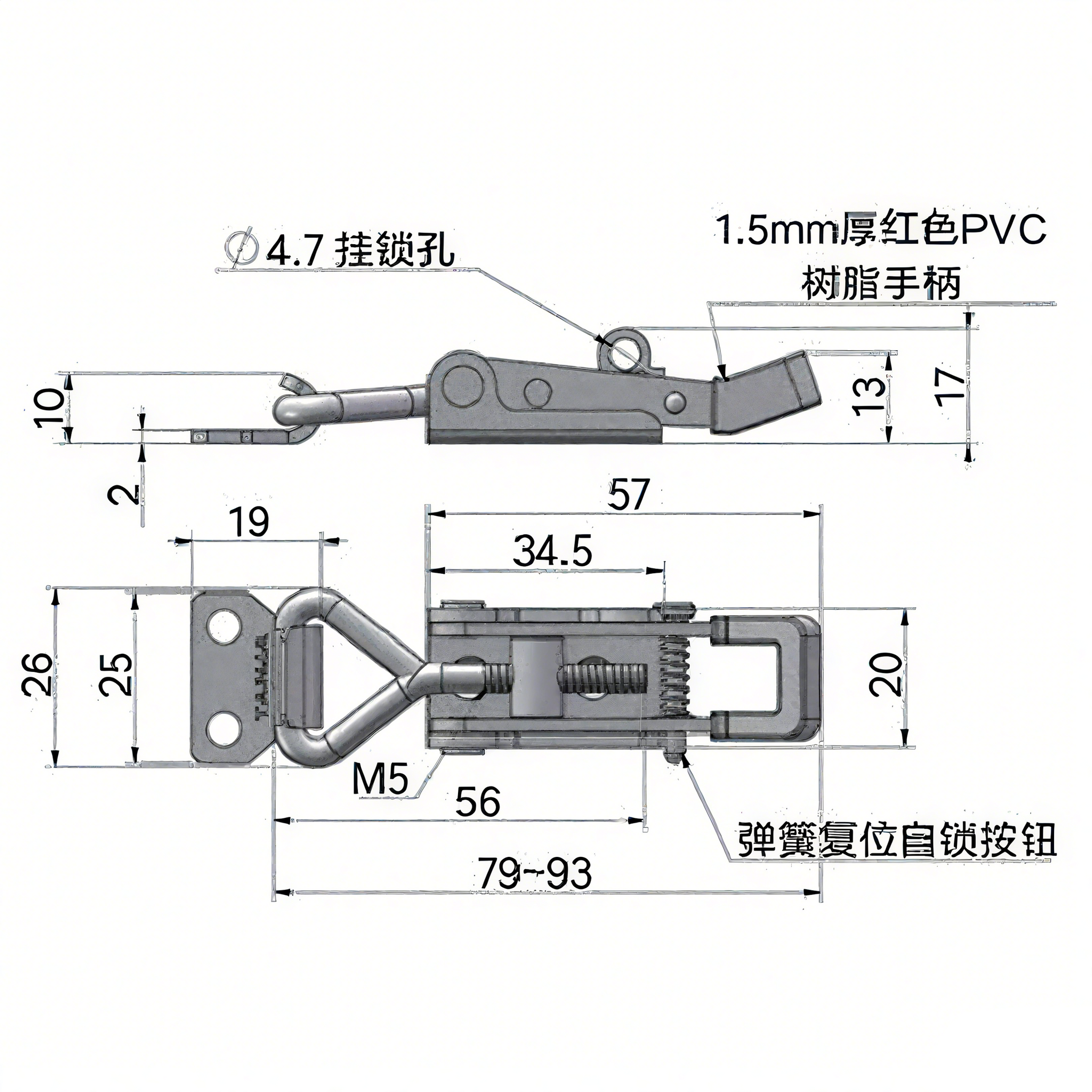 A10824S/A10824 Adjustable Self - Locking Toggle Latch, 304 Stainless Steel/Zinc - Plated, Heavy - Duty Clamp for Cargo Boxes, Cabinets, Trailers