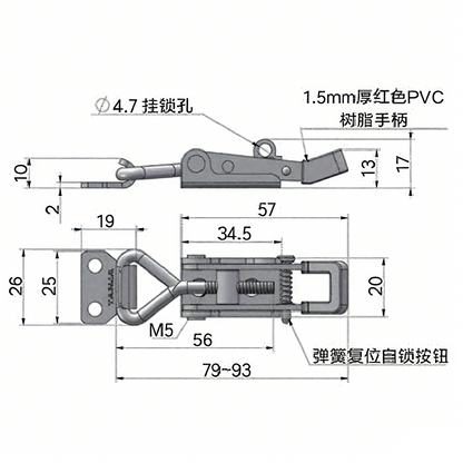 A10824S/A10824 Cierre de palanca autoblocante ajustable, acero inoxidable 304/zincado, abrazadera de alta resistencia para cajas de carga, armarios y remolques.