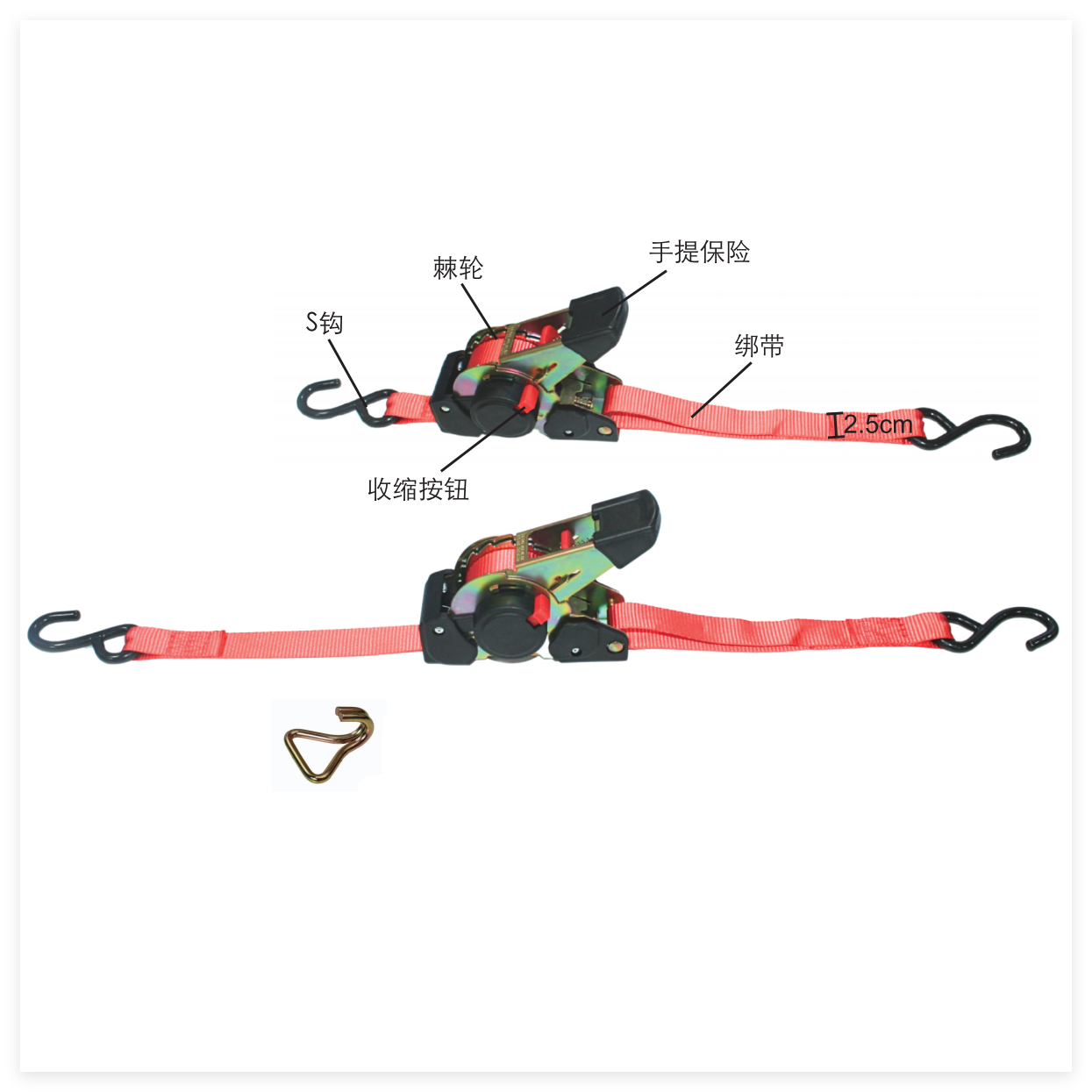RT38-140W2-B 1 Inch Retractable Ratchet Straps Heavy Duty 13ft Self Retracting Tie Down Straps with S Hook, 2,200 LBS Break Strength, Auto Retract Ratchet Straps for Motorcycle, Kayak, ATVs, Boats