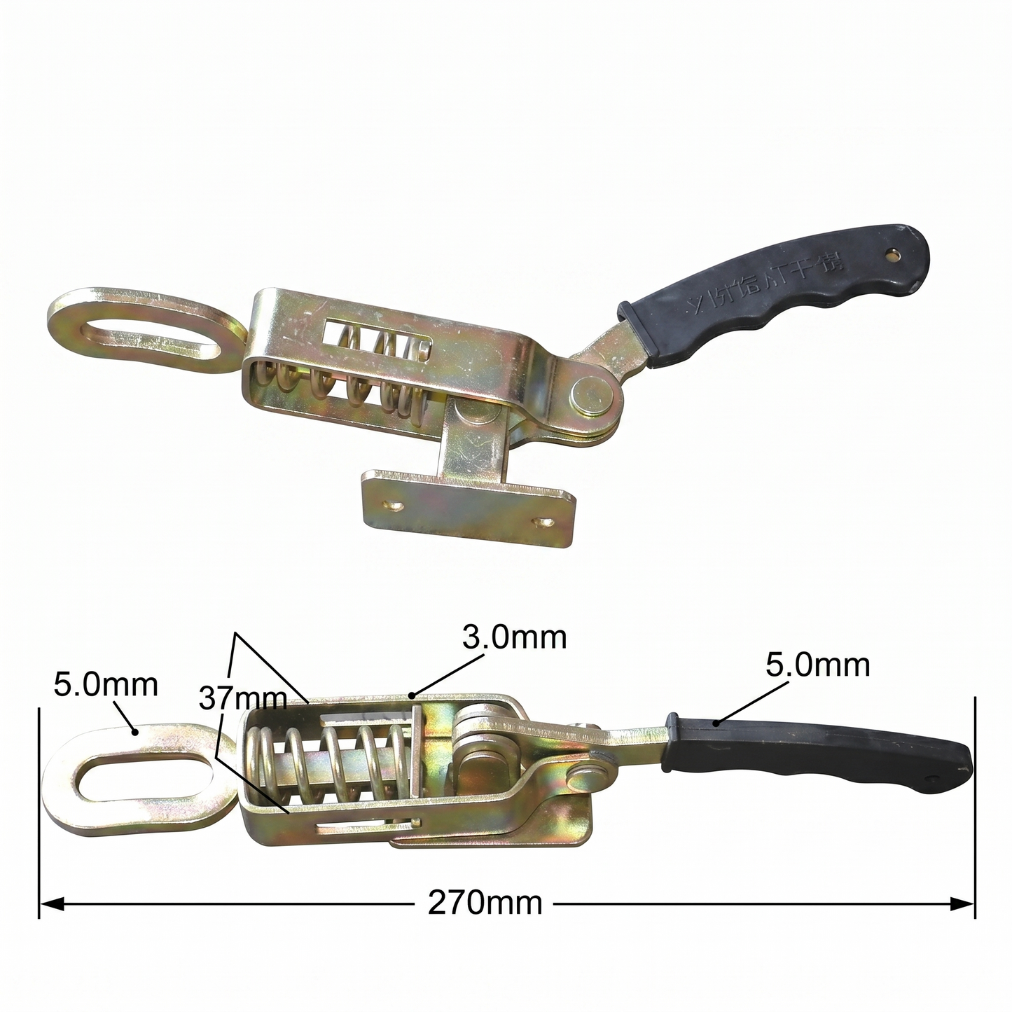 300mm Rubber Grip Spring Latch by Pan Glory