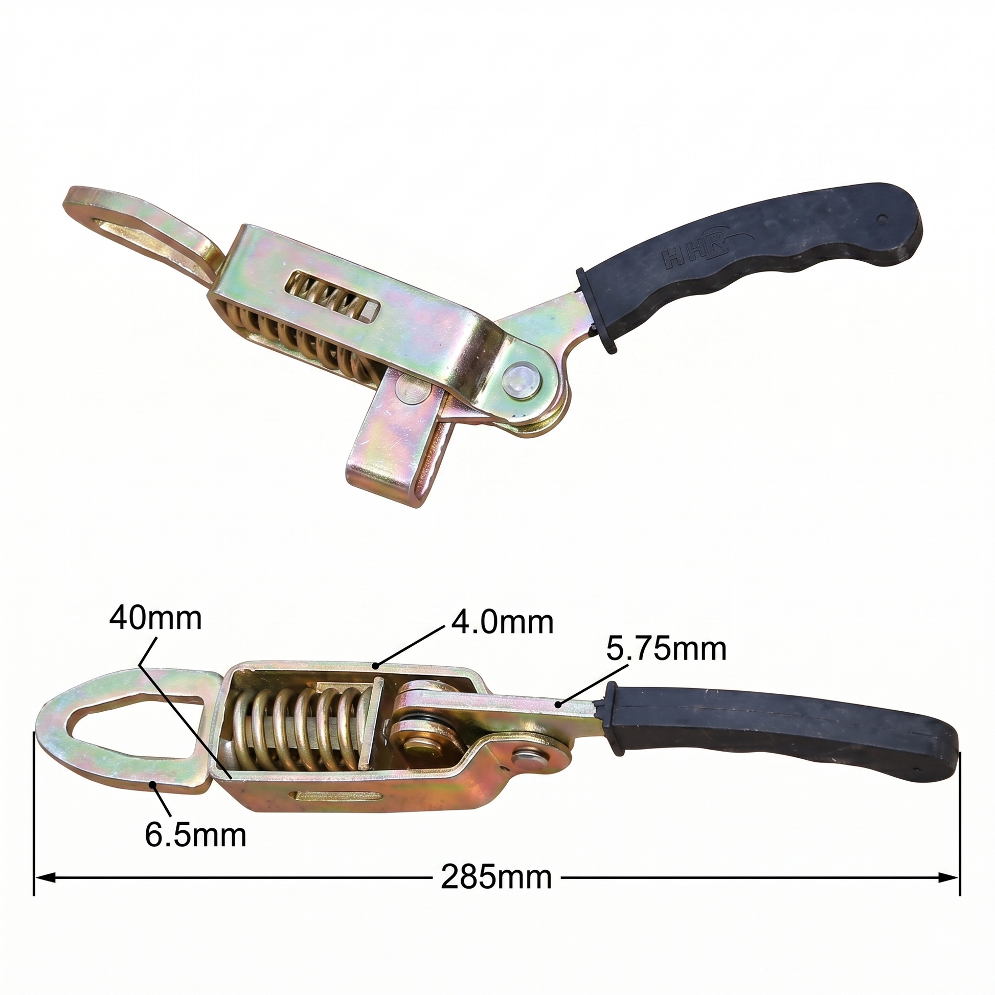 285mm Rubber Grip Spring Latch by Pan Glory