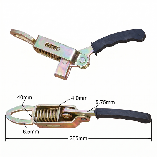 285mm Rubber Grip Spring Latch by Pan Glory